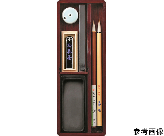 AKASHIYA AR-06SR Brush calligraphy set (252 x 90 x 31mm)
