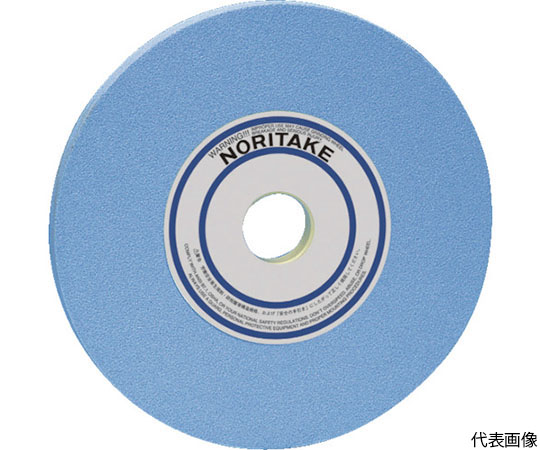 NORITAKE 1000E20900 Grinding Wheel (CXY, #60, blue, 38.0 x 127.0mm)