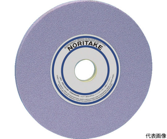 NORITAKE 1000E31700 Grinding Wheel (PAA, #100, pink, 6.4 x 31.75mm)