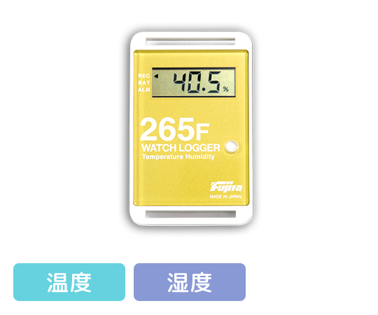 Fujita Electric Works KT-265F/Y Temperature data logger temperature and humidity (yellow, -40 - +80oC, 0 - 99%, 16000 data)