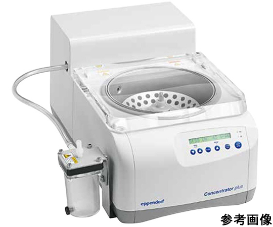 Eppendorf Himac Technologies 5305 000.347 Centrifugal Concentrator 5305, C Type (with Diaphragm Pump) (1400rpm, 0.2 – 50 mL)