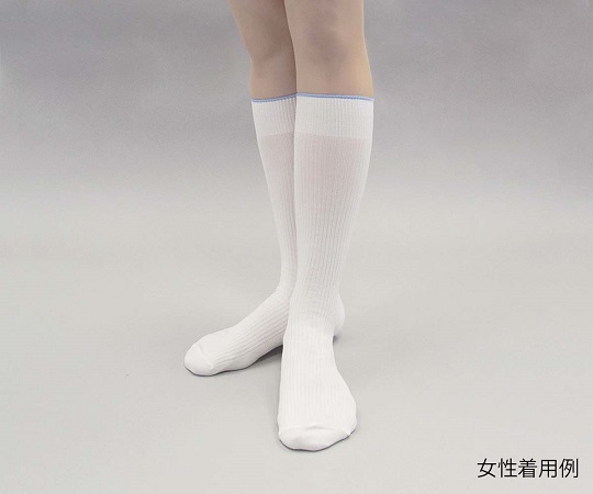 AS ONE 1-9087-01 NHS-11S Dust-Free Socks (22～24cm, Cupra 50%/Polyester 50%, Class 1000, 1 pair/ bag)