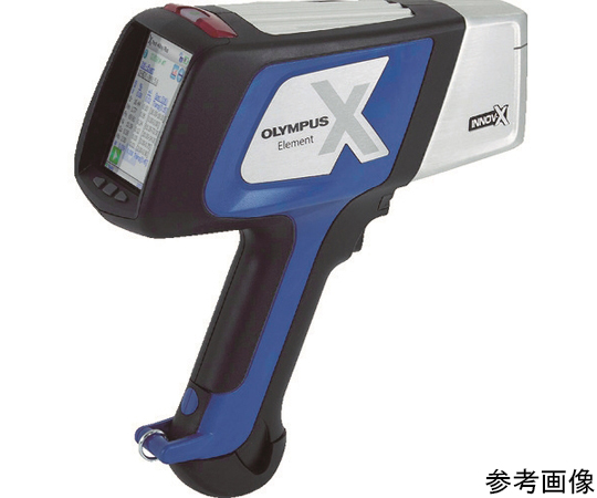 OLYMPUS DE-2000-XX-X-JA-JA-A-JAPAN Hand Held XRF Analyzer