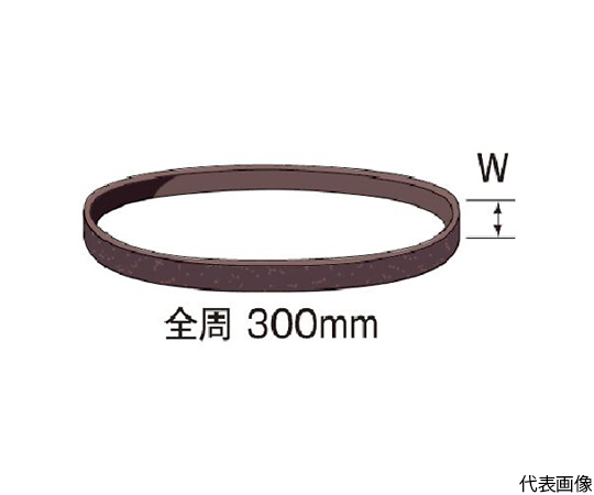 Đai nhám đa năng (8mm, #60) Minimo SA1035