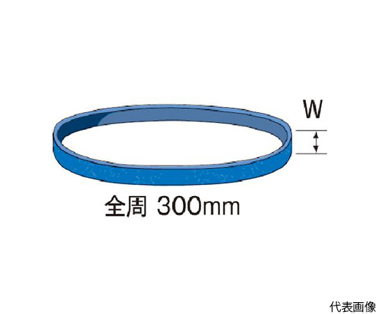 Minimo SA1163 Zirconia Belt (6mm, #100)