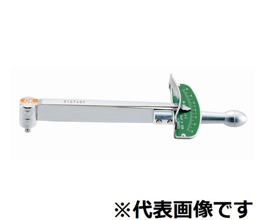 TOHNICHI SF3N Plate type torque wrench (0.5～3Nm, 175mm)