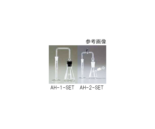 AGC TECHNO GLASS (IWAKI) AH-1-SET Hydrogen Arsenic Generator (JIS K, 0102) Rubber Standards