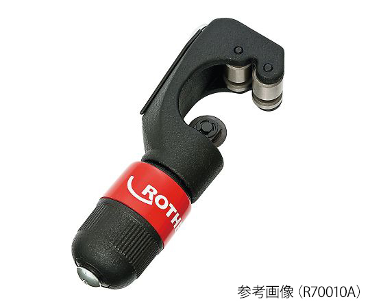 Dụng cụ cắt ống (φ5 - 28mm, 1.55 mm) ASADA R70010A