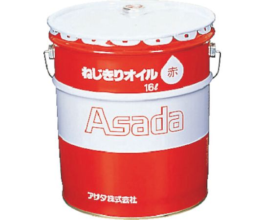ASADA 85633 Screw off Oil Red 16L