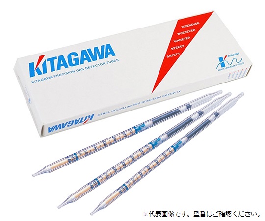 KITAGAWA 119SA Gas Detector Tube Methanol (0.05 - 6.0%, 10pcs/ box)