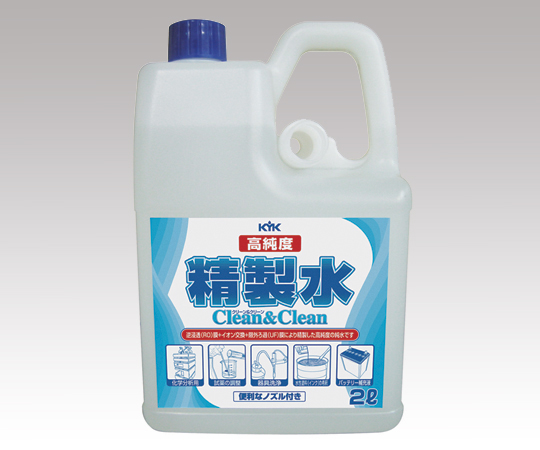 Nước tinh khiết (2L, có vòi) KOGA Chemical 02-101
