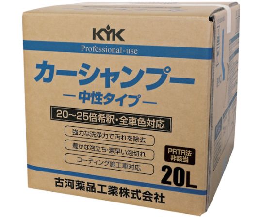 KOGA Chemical 21-201 Type car shampoo 20L