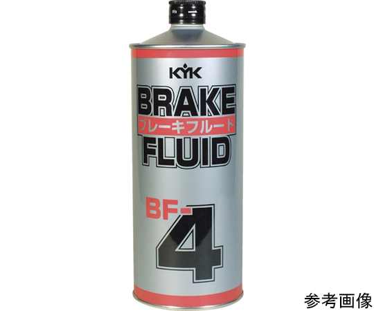 KOGA Chemical 58-052 Brake Fluid BF-4 (Pale Yellow Transparent, 0.5L)