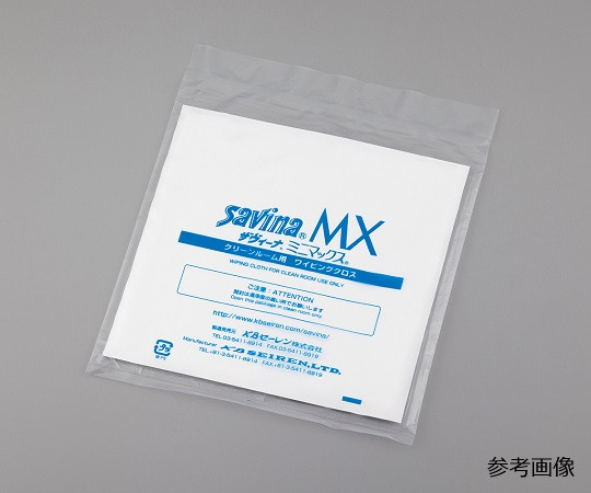 KB SEIREN MX-100 7x7 Savina Mini Max (wiping cloth) (Polyester/Nylon, 70 x 70mm, 1000 sheets/ box)