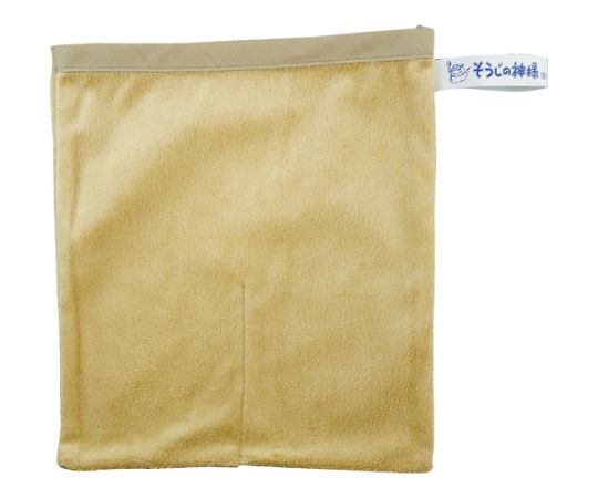 KB SEIREN S004 Living Room Cleaning Mitten (Brown, Polyester, Nylon, 200 x 180mm)