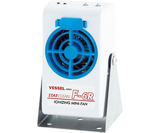 VESSEL F-6RST Ionizing Mini-Fan with Clip (+/-10V, 0.78 m3/min)
