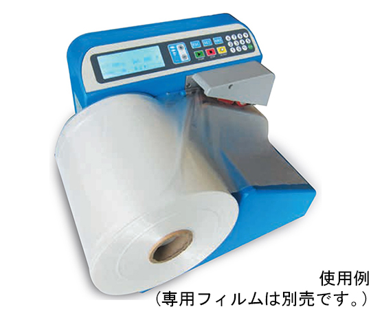 Sunyou Printing AIR-STRONG Air cushioning machine (8m/min, 310 x 330 x 280mm)