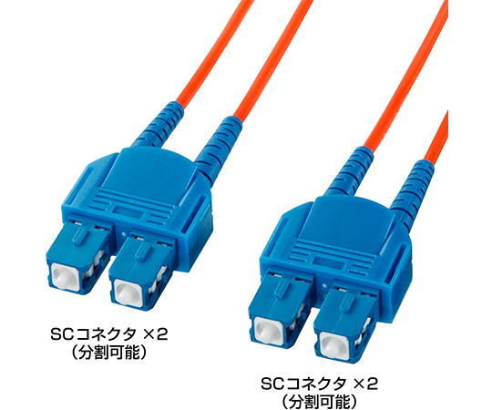 SANWA SUPPLY HKB-CC5-5K Fiber-optic cable 5m