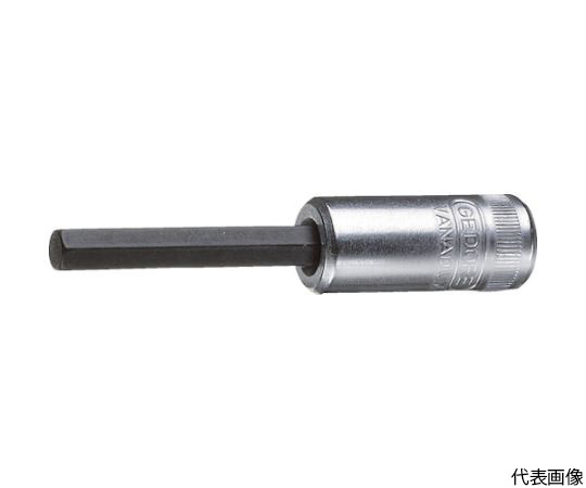 GEDORE 1394363 Hexagon Long Bit Socket 3/8 7mm IN30L