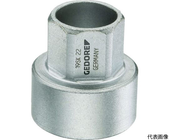 GEDORE 2225980 Short Socket 1/2 24mm