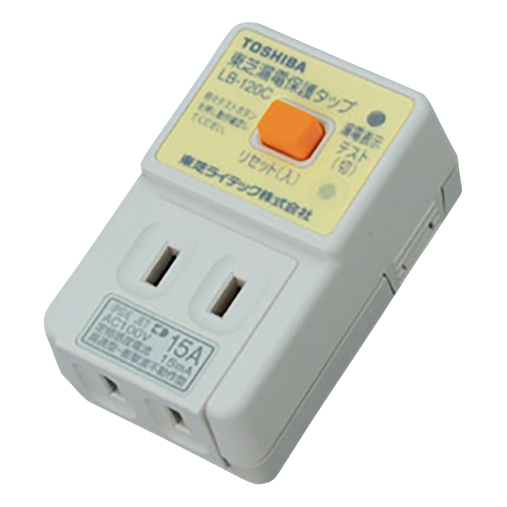 TOSHIBA LBY-120C Electric Leakage Protection Plug