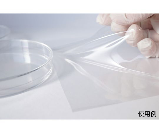 Asahi Rubber ARFS-5030R Ultra-thin highly transparent silicone rubber sheet (30 (+/-10)μm, 10m)