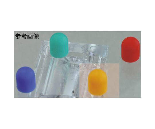 Asahi Rubber A-29038L-KC-D2-B LED Diffusion Colour Cap (Diffused Beam, 2.9mm x 3.5mm, 10pcs/ bag)