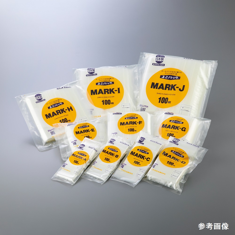 SEISANNIPPONSHA MARK-A Unipack mark (50 x 70mm, 0.04mm, 100pcs)