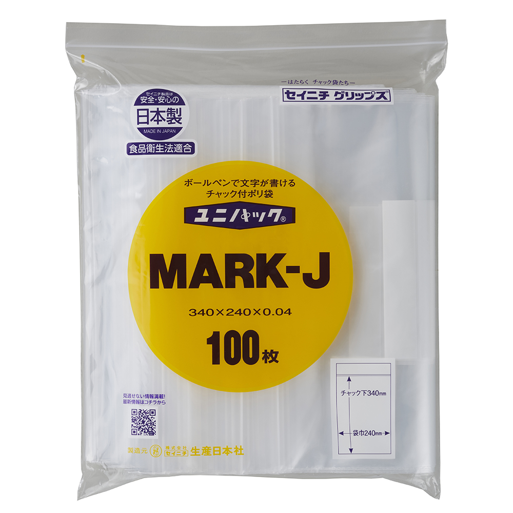 SEISANNIPPONSHA MARK-J Unipack Mark (240 x 340mm, 0.04mm, 100 sheets)