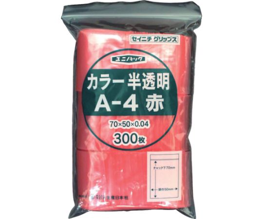 SEISANNIPPONSHA A-4-CR Unipack polyethylene bag (translucent red, 70 x 50mm x 0.04mm, 300 sheets)