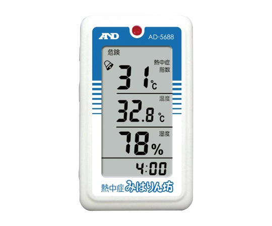 Máy đo bức xạ nhiệt (0 - 60oC, 20 - 90%RH) AND (A&D) AD-5688