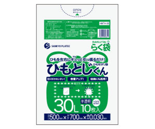 SANKYO PLATEC HMTH-30 Garbage Bag With String Translucent (30L, 10pcs)