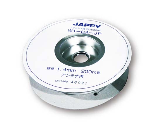 JAPPY W1-BA-JP 1.4MM 200M Maki Stainless Steel Wire (1.4mm, 200m/roll)