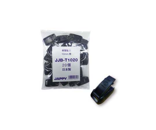 Dây buộc nhựa (40 x 23mm, 20 cái/ túi) JAPPY JJB-T1020 (20 coils)