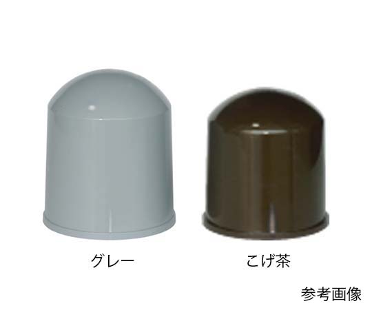 JAPPY GNC-25 G cap Kogecha Bolt Cover G Cap Screw Type 25mm Dark Brown