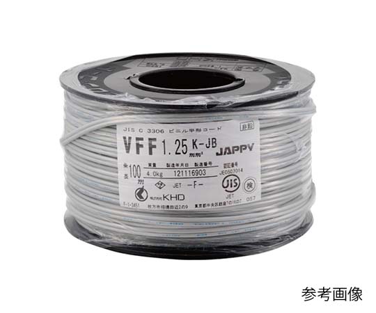 Dây Phẳng Vinyl VFF (0.75mm, trắng, 100m/ cuộn) JAPPY VFF 0.75SQ White Bobbin K JB