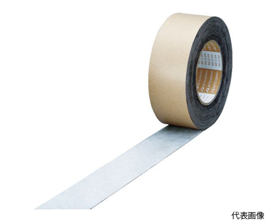 NITTO DENKO NO6931-100 Waterproof Airtight Tape (100mm x 20m, single-sided)
