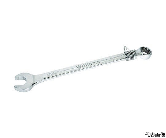 WILLIAMS 1207MSC-TH High Altitude Combination Wrench (12 Points, 7mm)