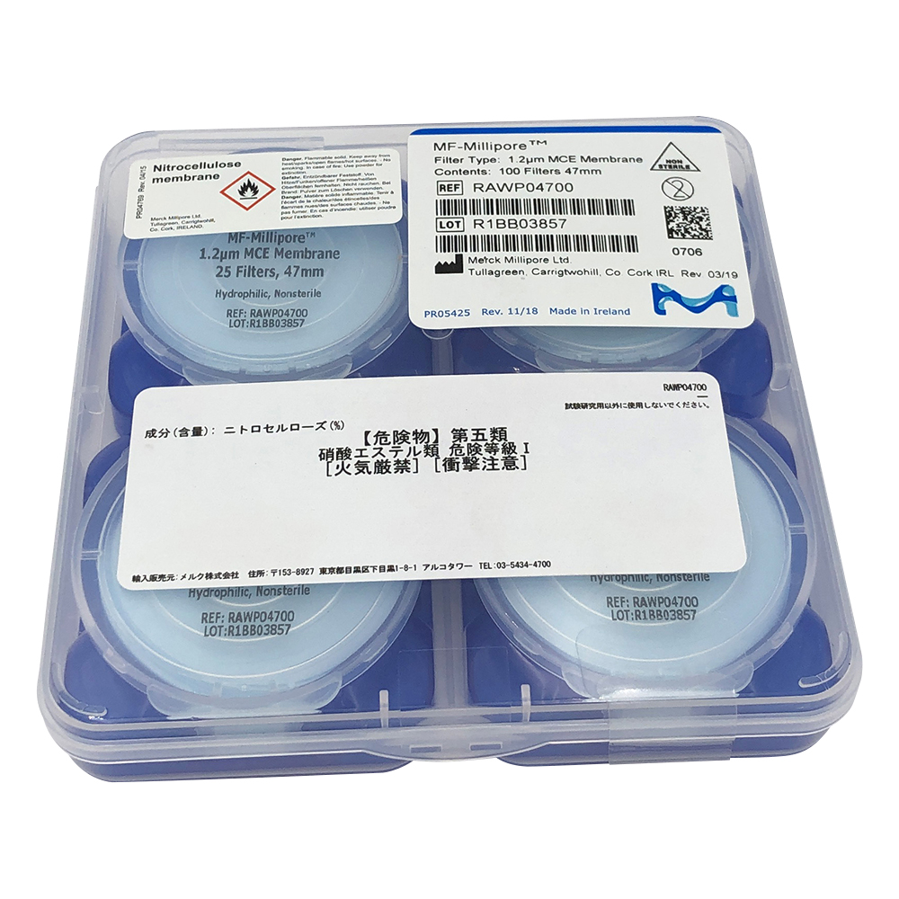 Merck Millipore RAWP04700 Membrane Filter (Cellulose Mixed Ester) (1.2μm x Φ47mm, 100pcs)