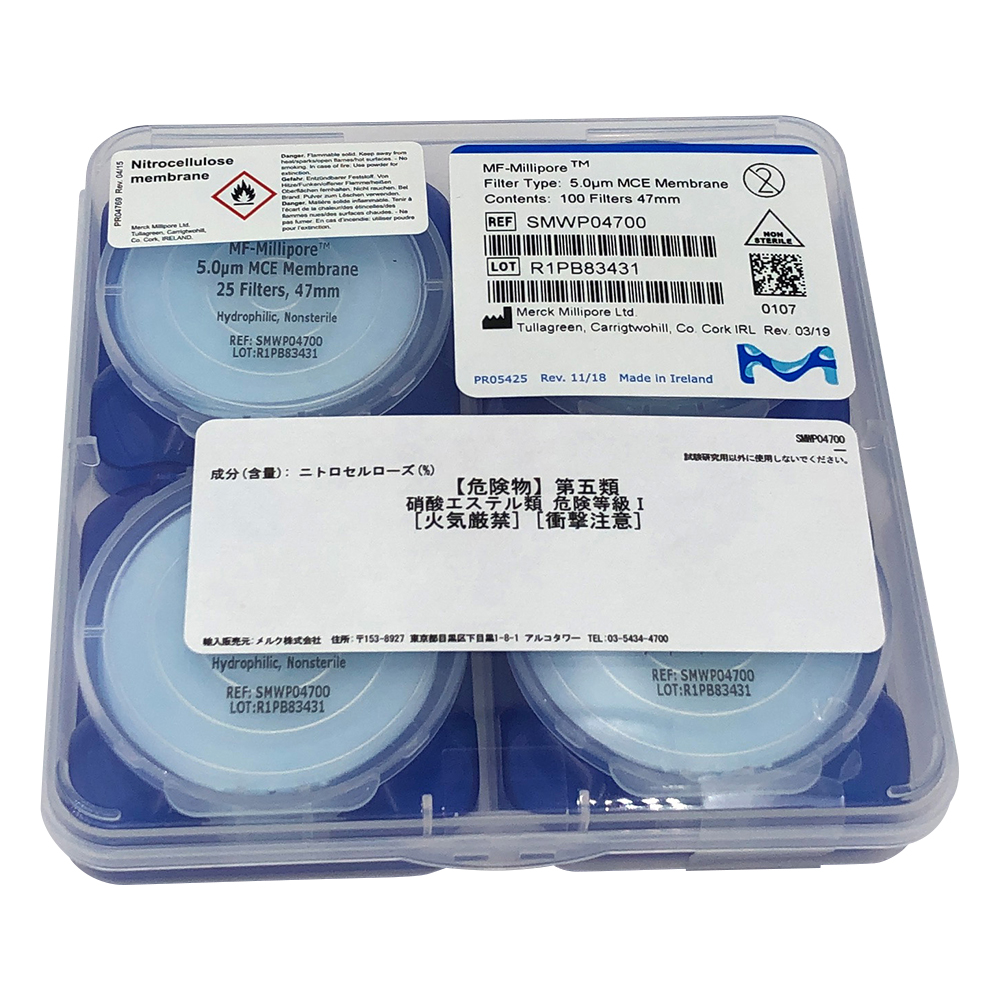Merck Millipore SMWP04700 Membrane Filter (Cellulose Mixed Ester) (5μm x Φ47mm, 100pcs/ box)