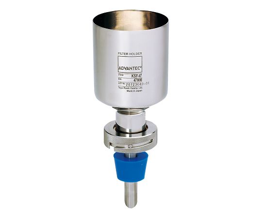 ADVANTEC KSF-47 17312600 Vacuum Filtration Filter Holder (Stainless Steel Type, 500mL, φ47mm)