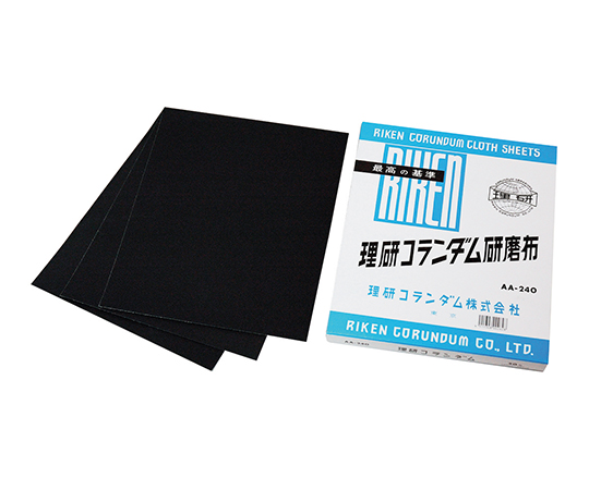RIKEN CORUNDUM Sandcloth (Alumina (A), #400, 228×280mm, 50 sheets/ box)