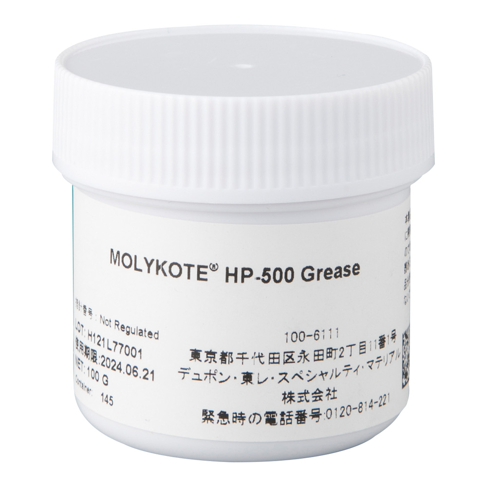 Mỡ HP MOLYKOTE 100g DuPont Toray Specialty Materials K.K. HP-500