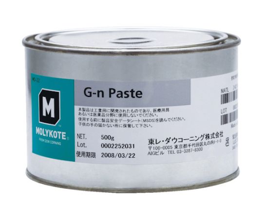 DuPont Toray Specialty Materials K.K. G-N05 Paste G-n paste 500g