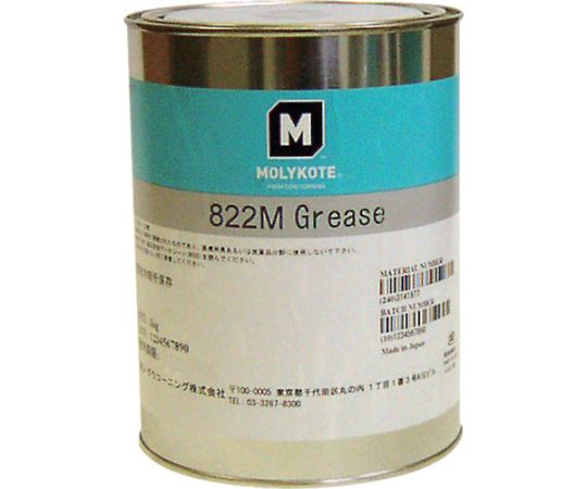 DuPont Toray Specialty Materials K.K. 822M-10 Heat resistant grease 1kg