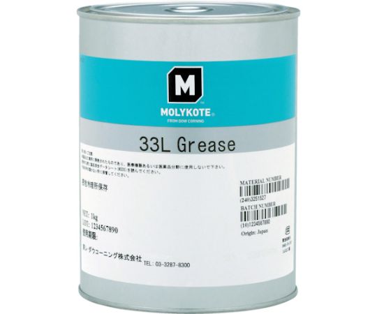 DuPont Toray Specialty Materials K.K. 33L-10 Heat and cold resistant grease 1kg