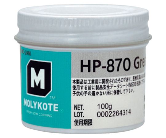 Mỡ Fluorine hiệu suất siêu cao (chứa chất chống gỉ) 100g DuPont Toray Specialty Materials K.K. HP-870-01