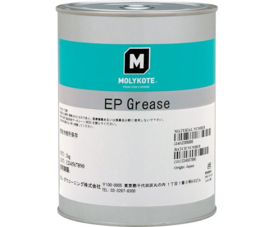 DuPont Toray Specialty Materials K.K. EP-10 Extreme pressure Grease EP Grease 1kg
