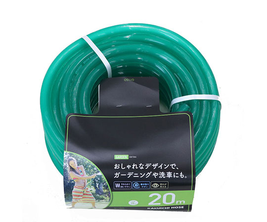 Kakuichi 892583 Watering Hose GARDEN Clear Green (15mm x 20mm, 20m)