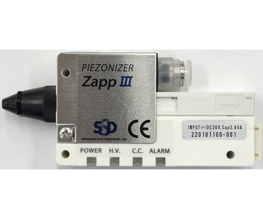 SHISHIDO ELECTROSTATIC ZappIII High frequency compact ionizer with built-in ultra-compact piezoelectric transformer Nozzle type